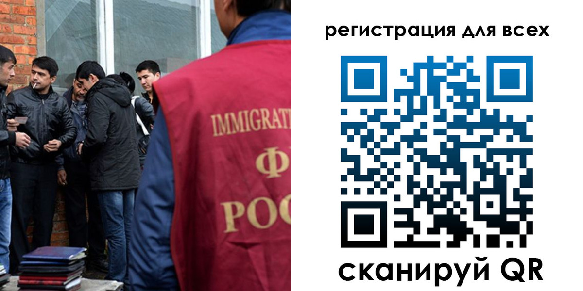 регистрация для дет. сада в Абинске